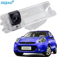 ZIQIAO for Nissan March Micra K13 K12 2002-2019 Venucia R30 HD Rear View Camera HS021