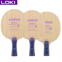 LOKI Kirin K1-T 5-ply Pure Wood Table Tennis Blade Beginner Training Easy To Use Ping Pong Paddle for Blade Racket Attack