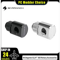 Barrowch 90° Angled Adapter Fitting, Computer Water Cooling G1/4'' 360° Rotatable Elbow Smooth Surface Black/Silver, FBWT90-MR