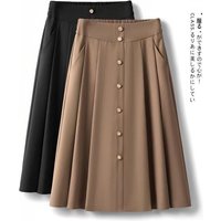 High-waisted Skirt Women Spring and Summer New Slim Pleated Skirt Mid-length Summer A-line Skirt Large Hem Skirt Umbrella Skirt