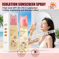 Maimiqi Whitening Anti-Wrinkle Multi-Effect Sunscreen Spray SPF50 PA+++ Military Training Sunscreen UV Protection for Outdoor Ac