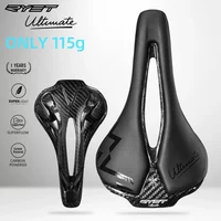 RYET Bicycle Saddle Ultralight Racing Bike Full Carbon Bike Seating Saddles Road Sports Cushion Cycling Accessories image 4