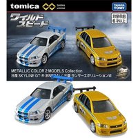 NEW Takara Tomy Tomica Fast & Furious Diecast Car: Nissan Skyline GT-R R34 & Mitsubishi Lancer Evo VII Collectible Model