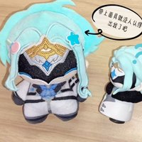 2026 New Original Dr. Genshin Impact Dottore Cosplay Attribute 10cm Cotton Doll Doll Puppet Around People Plush Toy Doll