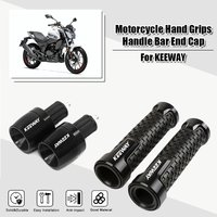 For Keeway Hurricane 50 Vieste 300 Zahara Cityblade K-Light RKV RKF 125 RKS 150 Motorcycle Hand Grips Handle Bar End Cap