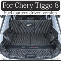 For Chery Tiggo 8 Pro Max fully enclosed trunk mat, Tiggo 8 Pro Max hybrid fully enclosed trunk mat2020-+edition auto parts