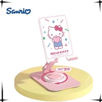 Sanrio Cartoon Anime Characters Hello Kitty Kuromi Cinnamoroll Melody Cute Mobile Phone Stand Multi-function Foldable Lift Stand