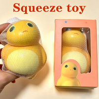 Nailong Squishy Toy Cute Funny Stress Relief Squeeze Doll Popular Kids Surprise Small Gifts