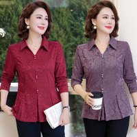 Office Lady Blouse Summer New Long Sleeve Button Solid Color All-match Shirt Tops Fashion Casual Women Clothing