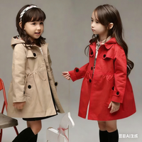 Children's outerwear 2026 girls' Korean version spring and autumn cardigan fashion hooded windbreaker jacket