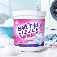 1PCExplosive Salt Laundry Stain Cleaning Household Bleach Whitening Color Bleaching Powder Washing Powder Strong Cleaning