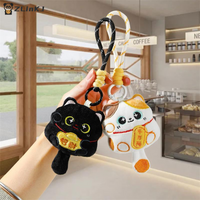 ▶1/2PCS Lucky Cat Mascot Plush Doll Stuffed Toy Keychain Pendant Lanyard Bag Hanging New Year Blessing Souvenir Gift