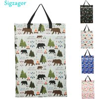 1 Large Hanging Pail Bag for Cloth Diaper Inserts Nappy Laundry With Two Zippered Reusable