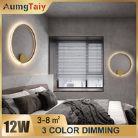 Round LED Wall Lights for Bedroom Aisle Bedside Dining Room Hallway Gallery Corridor Stairway Indoor Home Simple Wall Sconce