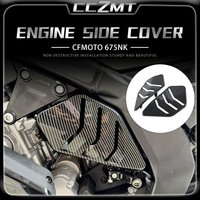 FOR CFMOTO 675NK 675 NK NK675 675nk Motorcycles Engine Side Protective Cover Crash Cap Guard Protection Accessories