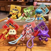 Pokemon Keychain Pikachu Gengar Sylveon Sprigatito Quaxly Fuecoco Anime Action Figure Toy Keyring Pendant Birthday Gift