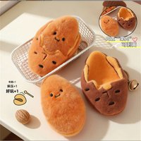 14cm Baked Sweet Potato Plush Toy Pendant Peel-and-Bake Creative Hanging Accessory for Friends Cute Soft Toy for Gifting
