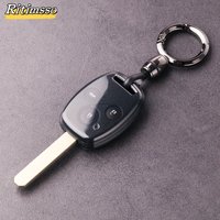 Key Fob Cover with Keyring for Honda 2003-2012 Accord 2006-2013 Civic 2005-2006 CR-V Pilot Fit Odyssey Ridgeline Smart Key