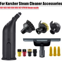 For Karcher Steam Vacuum Cleaner SC2 SC3 SC7 CTK10 Powerful nozzle Cleaning Brush head Mirror Tool brush Spare Parts Accessories