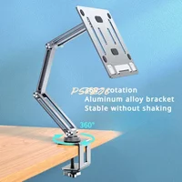 360 ° Alloy Rotating Reading Multifunctional Laptop Projector with Added High Support Bracket for Books
