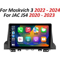 Android 16 For Moskvich 3 2022 - 2024 For JAC JS4 2020 - 2023 Car Radio Multimedia Player GPS Navi 4G WiFi HD Screen Auto Tools