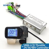 24V 36V 48V 250W 350W E-Bike Brushless Electrical Drive Controller WITH S886 LCD Thumb Throttle Display Repair Conversion Kit