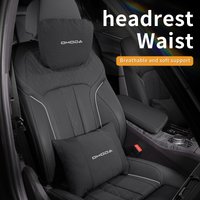 For Chery Omoda C5 5 7 8 pro plus Car Headrest Neck Support Seat Lumbar Cushion Soft Neck Pillow Auto Interior 5Color Headrest