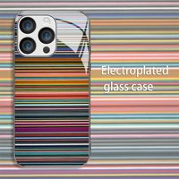 Colorful Stripes Pattern Electroplate Silver Phone Case For Samsung Galaxy S26 S25 S24 S23 Ultra Plus FE Tempered Glass Cover
