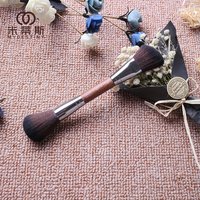 MUF Series Makeup Brush MUF158 Double Head Brush Soft Fiber Bristle Brown Handle Dual Purpose Grooming Brush Blush Brush