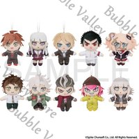 Genuine Anime Danganronpa Nagito Komaeda Hinata Hajime Naegi Makoto Cosplay Fluffy Maumet Pendant Cartoon Puppet Keychain Xmas