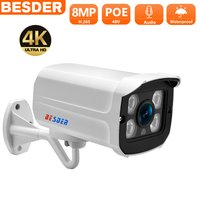 BESDER Wide Angle 2.8mm 2MP 4MP 5MP 8MP IP Camera Waterproof Surveillance P2P RTSP Bullet CCTV Camera Email Alert XMEye Outdoor