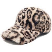 Chic Leopard Print Plush Baseball Cap for Women - Lightweight, Adjustable, Perfect for Fall/Winter