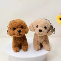 Plush Teddy Puppy Key Chain Four-inch Cartoon Puppy Three-Dimensional Keychain Backpack Pendant Mini Boutique Doll