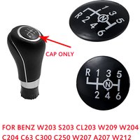 6 Speed Car Gear Shift Knob Top Cap Cover Case For Mercedes Benz W203 S203 CL203 W209 W204 C204 C63 C300 C250 W207 A207 W212