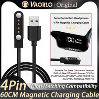 VAORLO 4 Pin 60CM Magnetic Charging Cable Suitable For New X7 Headset DGS10 Bone Conduction Bluetooth Sports Wwimming Headphones