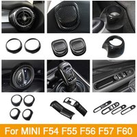 Car Decorative Cover Modification Shell Carbon Sticker For BMW MINI Cooper S F54 F55 F56 F57 F60 CLUBMAN COUNTRYMAN Accessories
