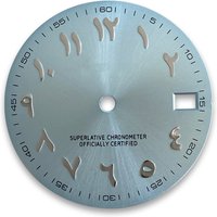 28.5mm S Logo Arab Dial Fit NH35/NH36 Japanese Automatic Movement High-Quality Sunray Dial Watch Modification Accessories