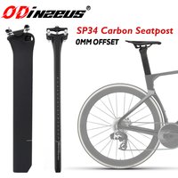 ODINZEUS For S5 S-Series Road Bike Frame SP34 Carbon Seatpost 0mm Offset 350mm, Aero Seat Post, 200g, Bicycle Accessories
