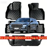Custom Car Floor Mats For JAECOO J8/JAECOO 8 Plug-in Hybrid 2025-2026 All Weather Auto Accessories Foot leather Carpets Rugs