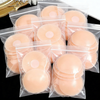 Round Reusable Breast Petals Lift Invisible Silicone Bra-less Pasties Pad Nipple Cover Invisible Petal Adhesive Stick on Bra