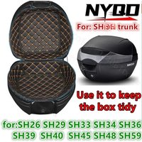 For trunk liner SH26 SH29 SH33 SH34 SH36 SH39 SH40 SH45 SH48 SH59 up below Motorcycle accessories trunk lining 1PC or 2PC