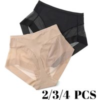 2/3/4pcs Sexy Mid Rise Oversized Underwear for Women with A Tight Waistband and Lifting Buttocks Transparent Cosy Elastic Briefs
