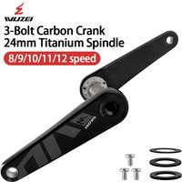 AliExpress NONE WUZEI Road Bike Carbon Crank 165 170mm Bicycle Sprocket 24mm Titanium Axle 3 Bolts Direct Mount Bicycle Crank Arm for Shimano