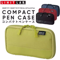 Lihit Lab Large Capacity PU Waterproof Pencil Case Big Pen Holder, Fabric Stationery & Sundry Bag for School Students