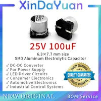 50pcs 25V 100uF 6.3×7.7mm SMD Aluminum Electrolytic Capacitor Low ESR