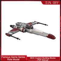 517PCS Technology Vex Corsair Mark VII Hunter Starfighter MOC Customize Modular Building Block Brick DIY Boys Toy Christmas Gift