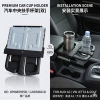 Foldable Water Cup Drink Holder Beverage Bottle Mount Stand For VW Jetta Golf 4 Bora MK4 Audi A4L A5 Q5 A7 8P0885995B 1J0858601