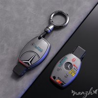 Race Style Fashion Keychian Cover TPU Car Remote Key Case Protector For Mercedes Benz B C E R Class GLS GLA GLK GLC CLS CLA AMG