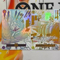 Japanese Proxy Card One Piece Adventure On KAMI'S Island R-P Jamboule Gum-Gum Golden Rifle Collection Card OPCG Anime Gift