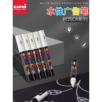 Uni Posca White Marker Pen,Acrylic rotulador permanente Waterproof POP Poster PC-1M 3M 5M graffiti markers Paint Pens Art Suppli